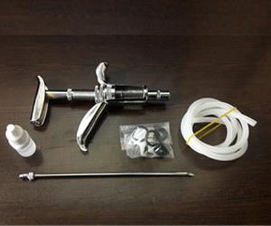 5ml automatic vaccinator